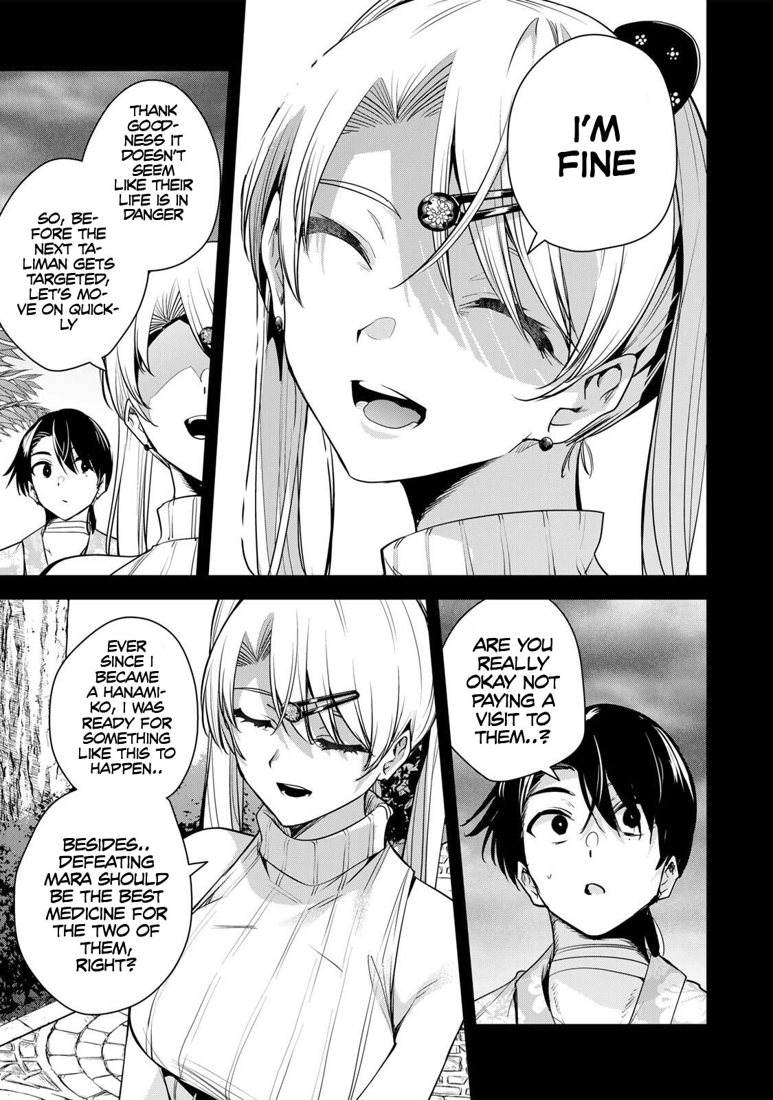 Sakigake no Hana Miko Chapter 66 page 6 - 