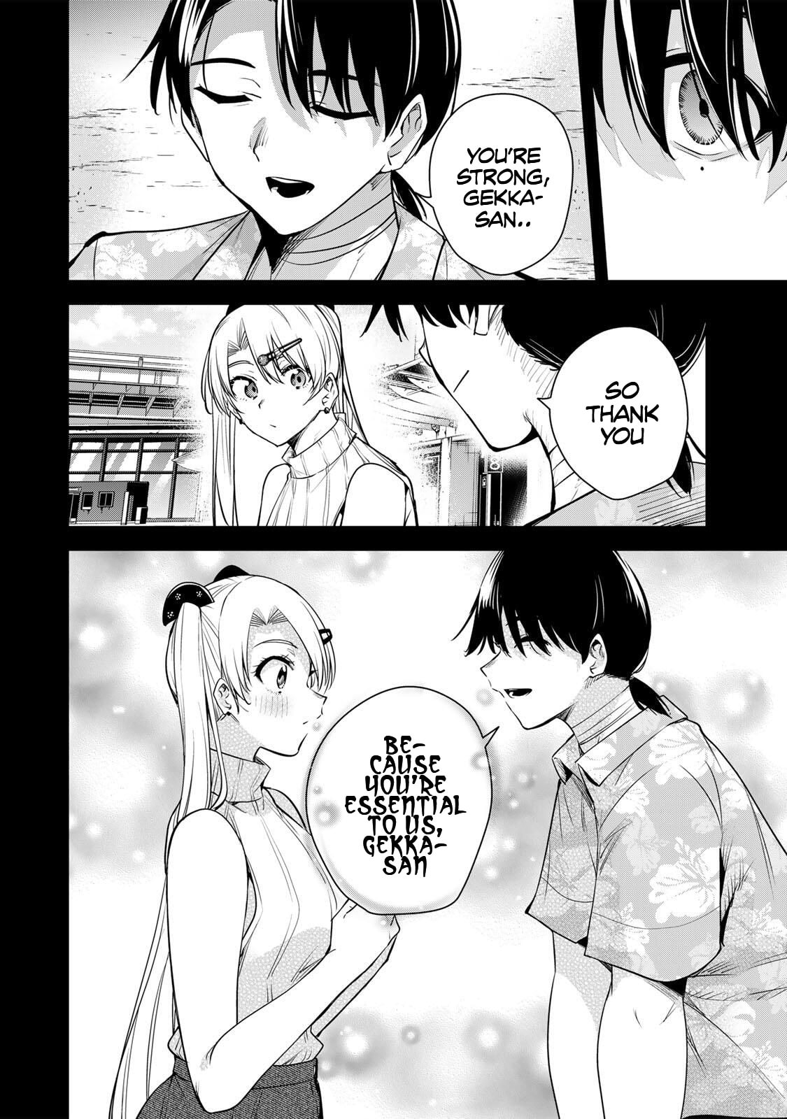 Sakigake no Hana Miko Chapter 66 page 7 - 