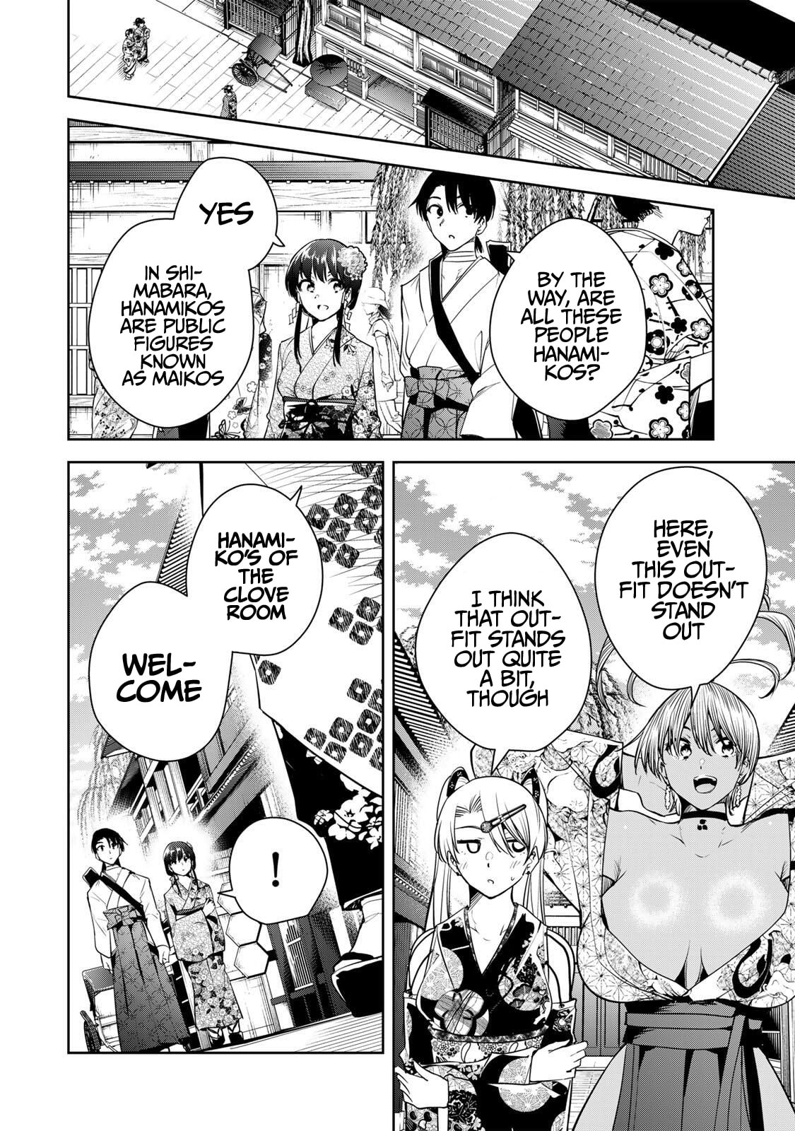 Sakigake no Hana Miko Chapter 66 page 9 - 