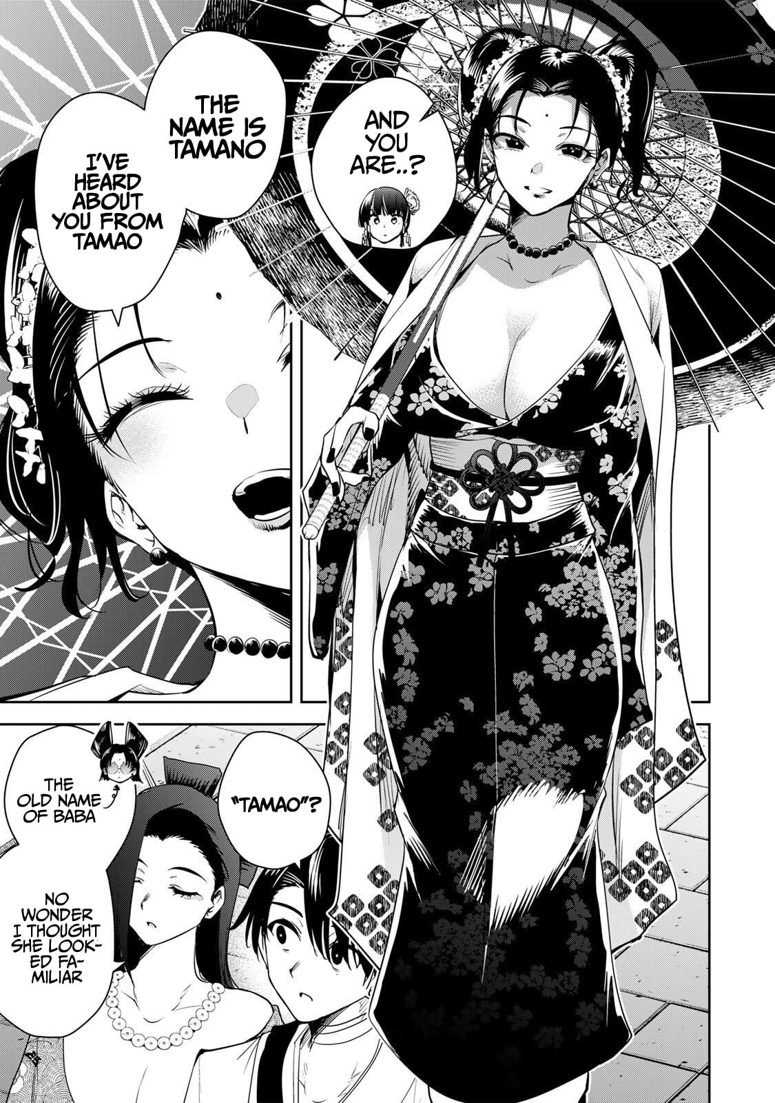 Sakigake no Hana Miko Chapter 66 page 10 - 