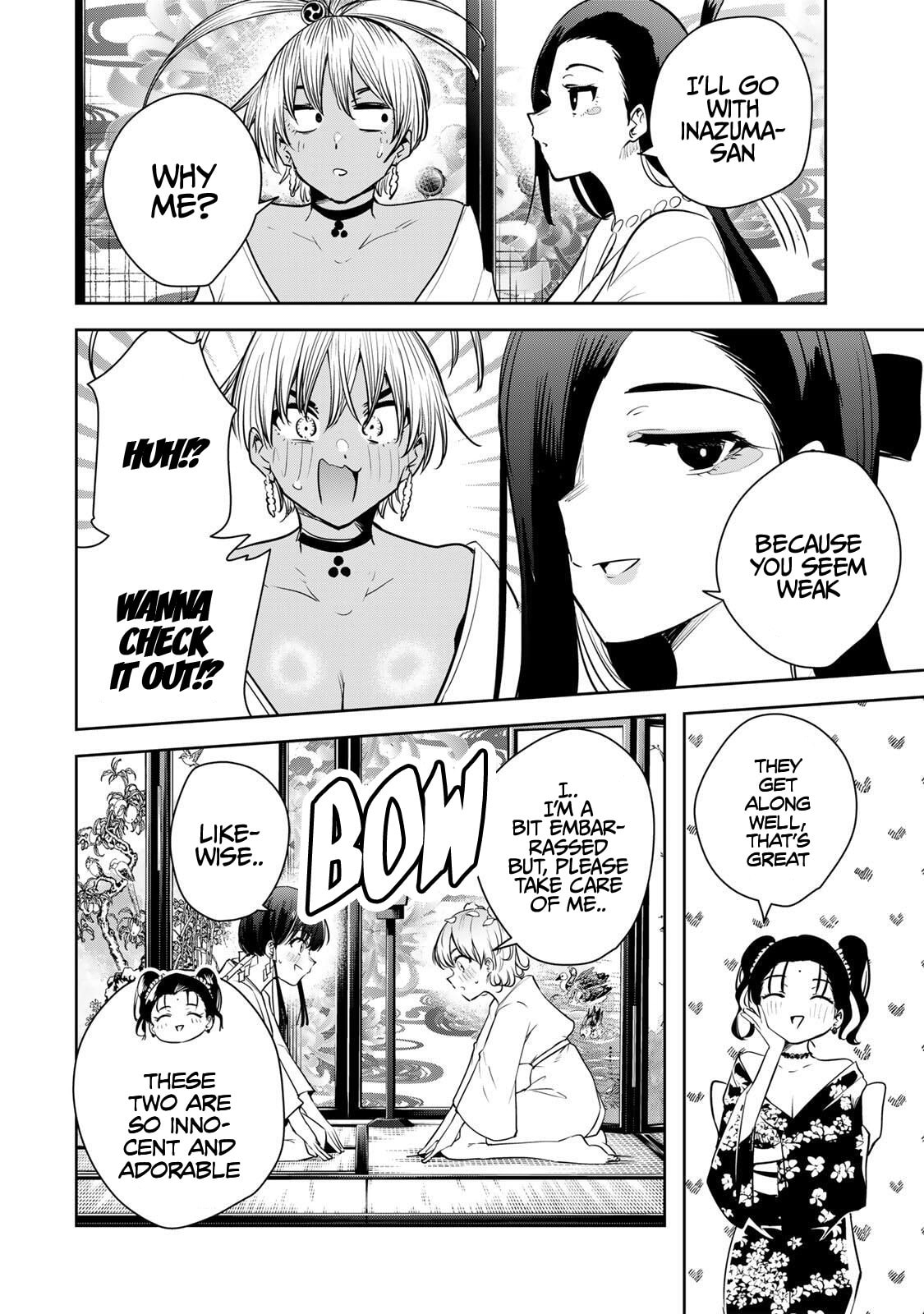 Sakigake no Hana Miko Chapter 67 page 15 - 