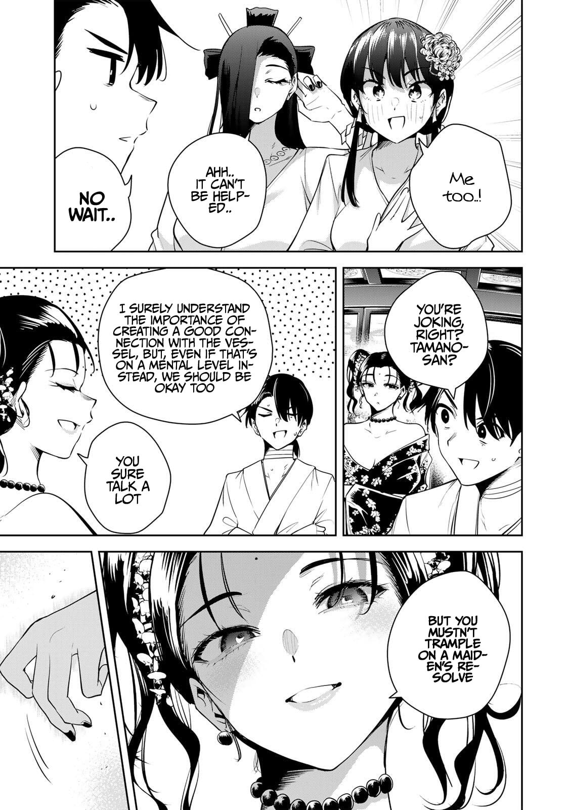 Sakigake no Hana Miko Chapter 67 page 4 - 