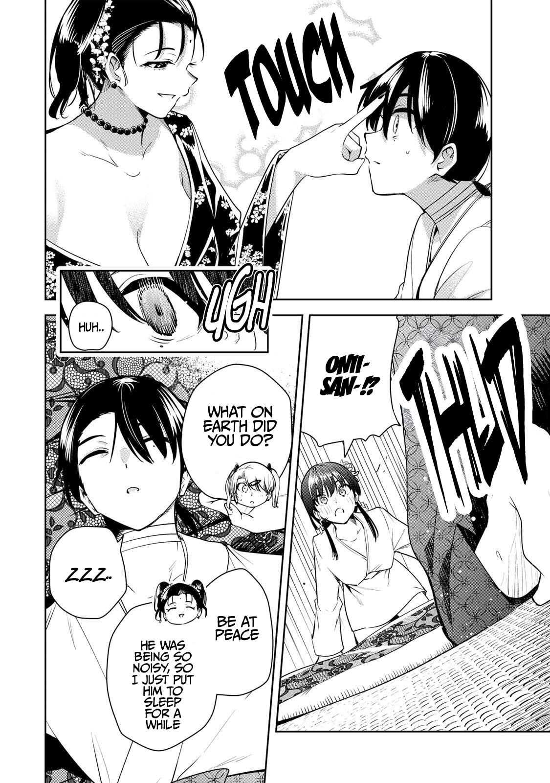 Sakigake no Hana Miko Chapter 67 page 5 - 
