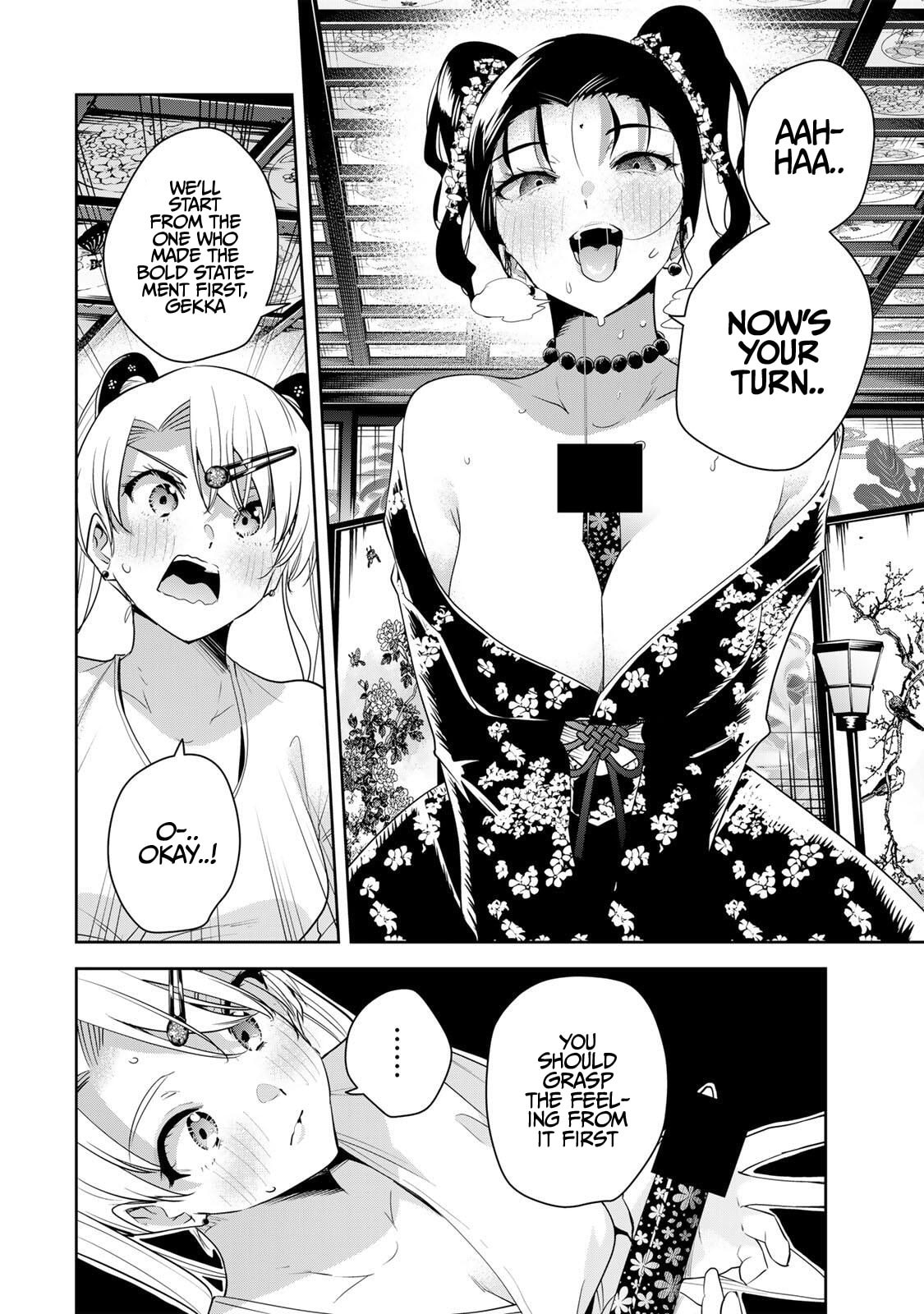 Sakigake no Hana Miko Chapter 67 page 9 - 