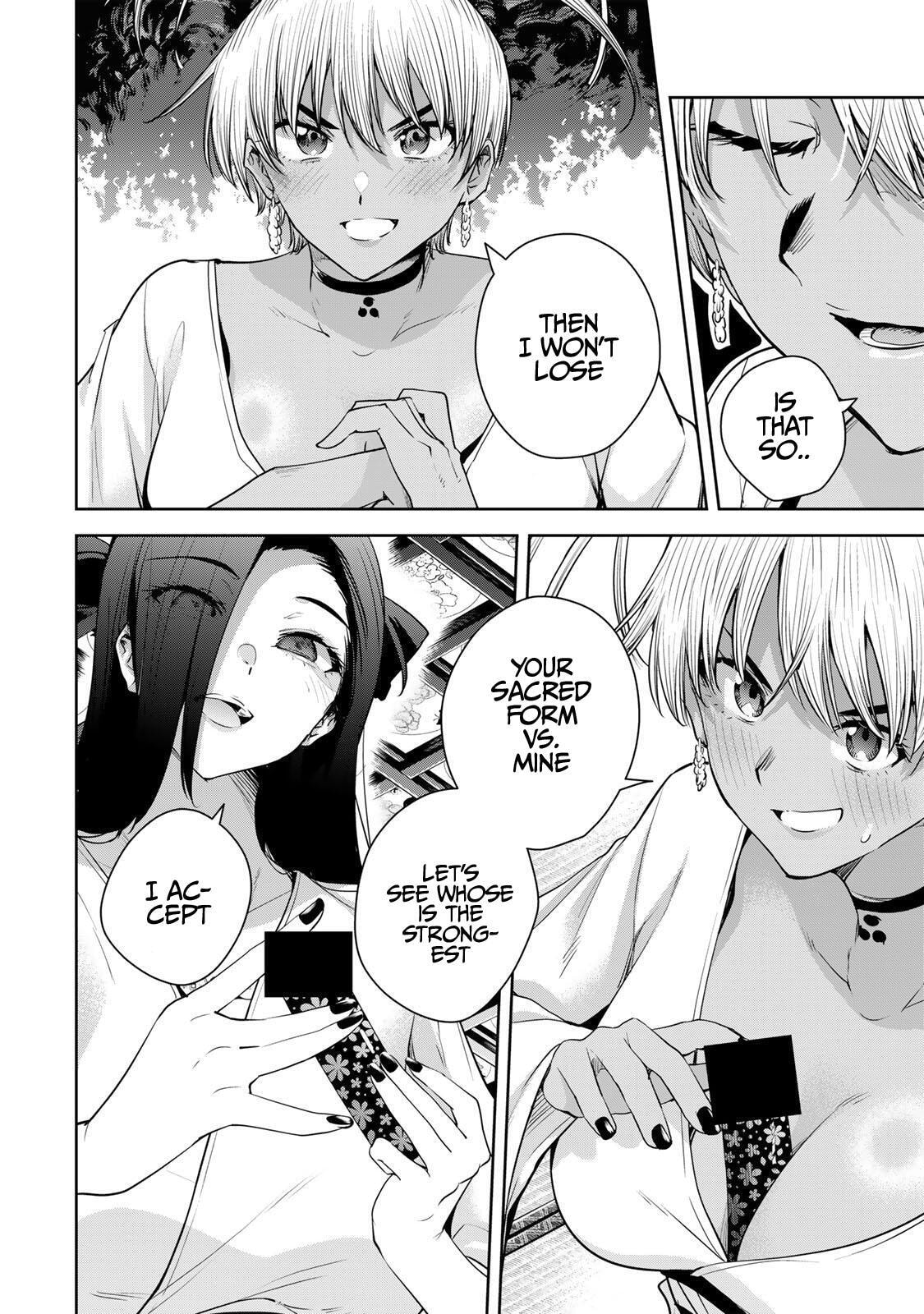 Sakigake no Hana Miko Chapter 68 page 11 - 