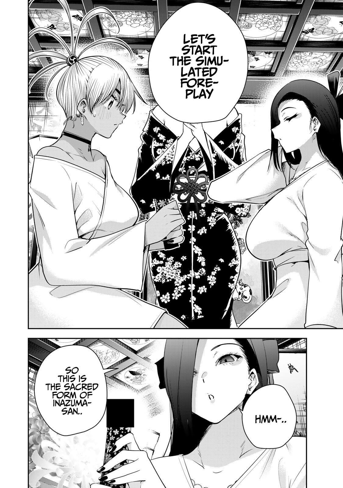 Sakigake no Hana Miko Chapter 68 page 3 - 