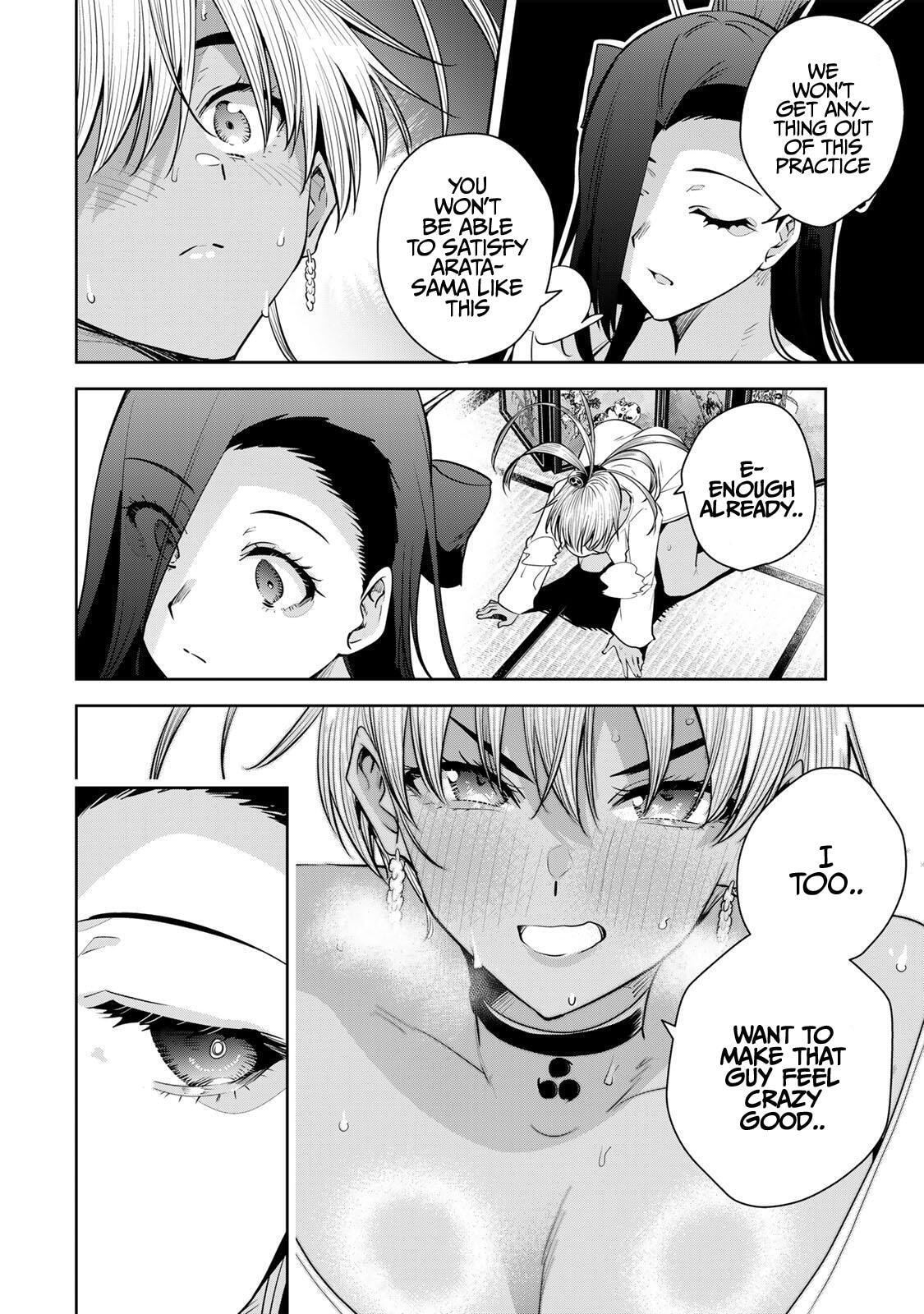 Sakigake no Hana Miko Chapter 68 page 7 - 