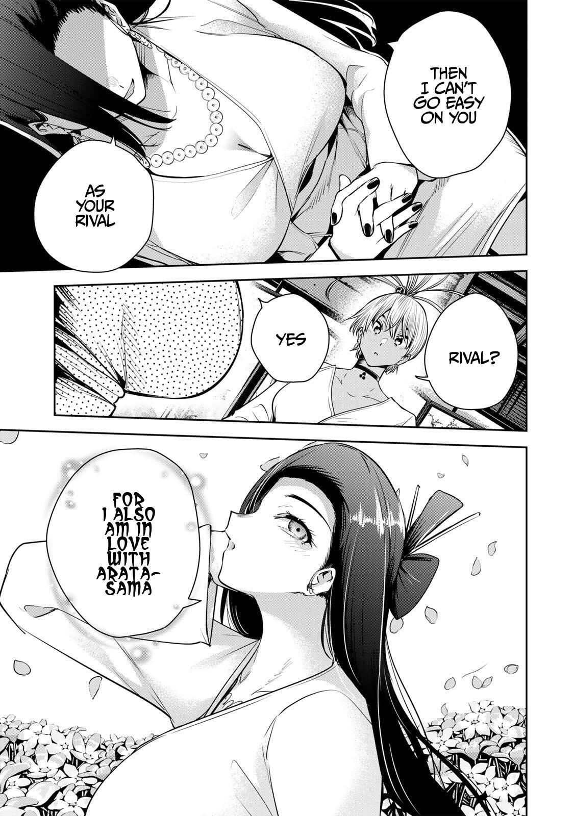 Sakigake no Hana Miko Chapter 68 page 10 - 