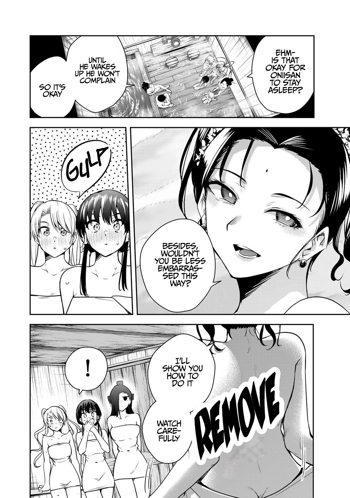 Sakigake no Hana Miko Chapter 69 page 11 - 
