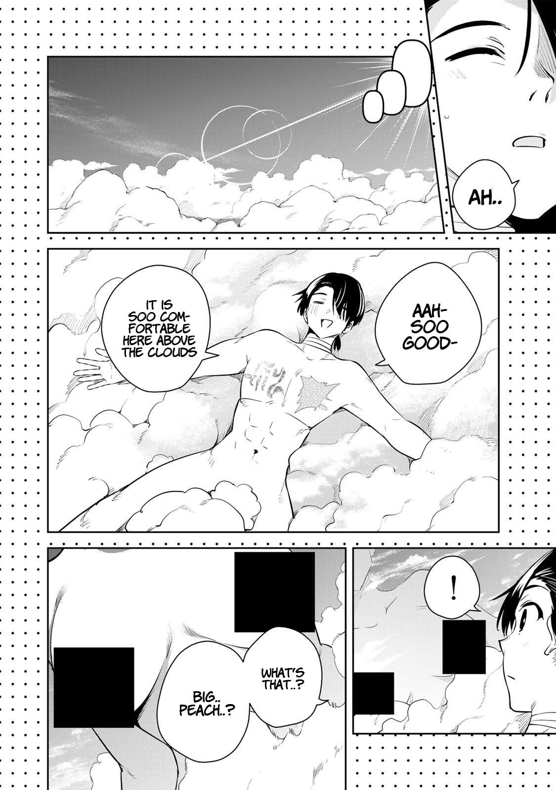 Sakigake no Hana Miko Chapter 69 page 13 - 