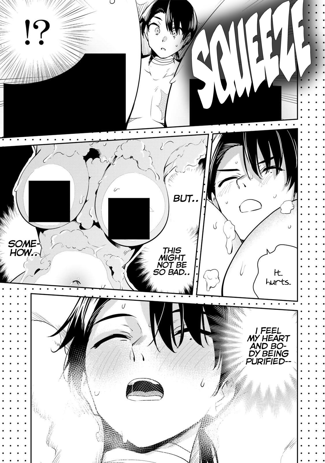Sakigake no Hana Miko Chapter 69 page 14 - 