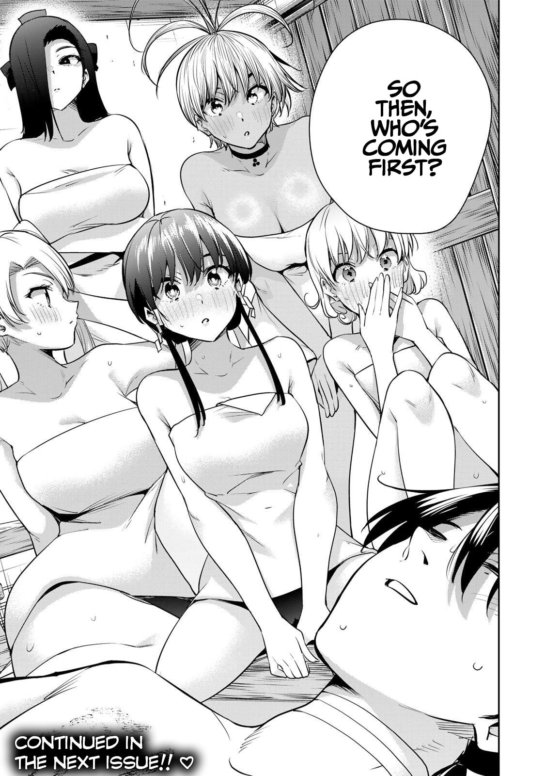 Sakigake no Hana Miko Chapter 69 page 16 - 