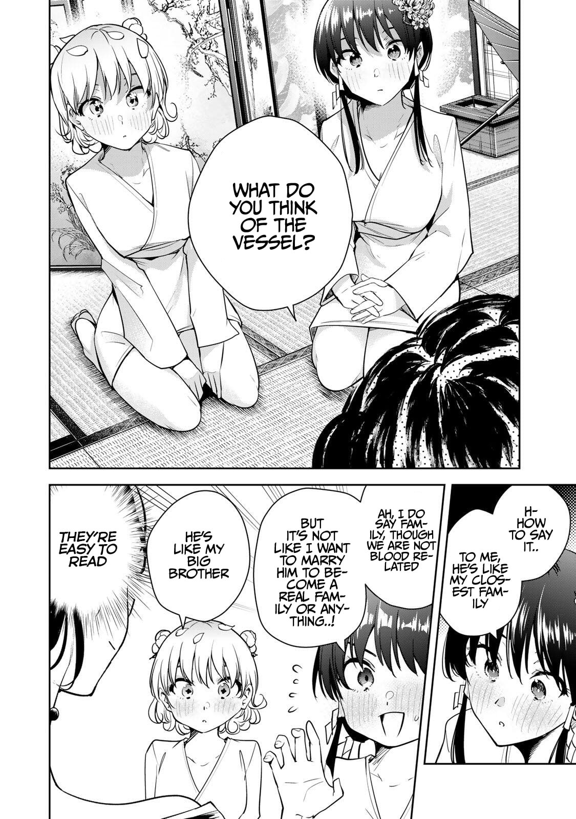 Sakigake no Hana Miko Chapter 69 page 3 - 
