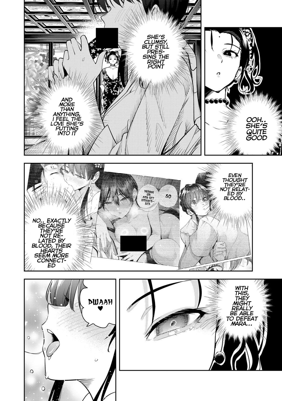 Sakigake no Hana Miko Chapter 69 page 7 - 