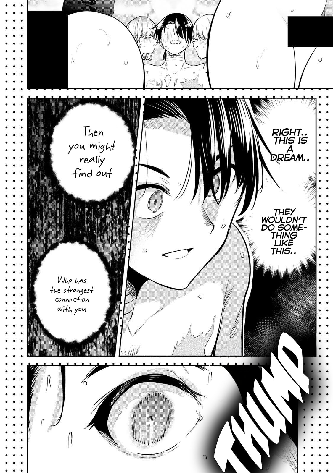 Sakigake no Hana Miko Chapter 70 page 15 - 