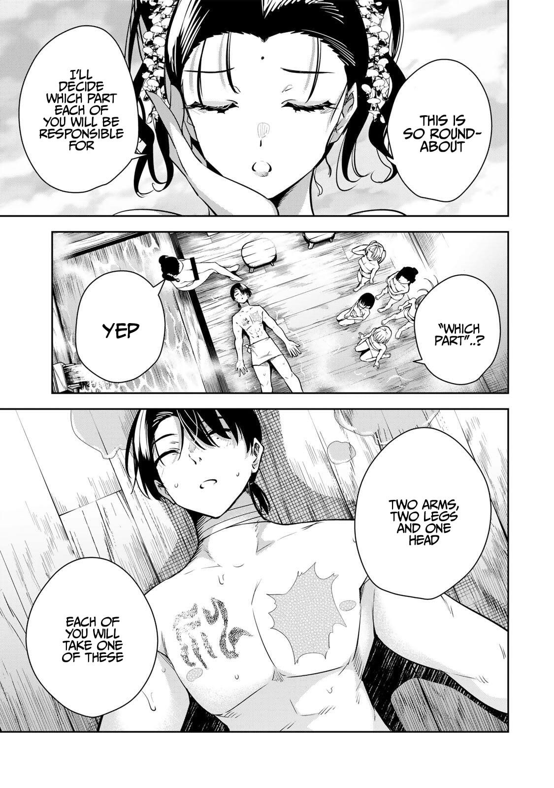 Sakigake no Hana Miko Chapter 70 page 4 - 
