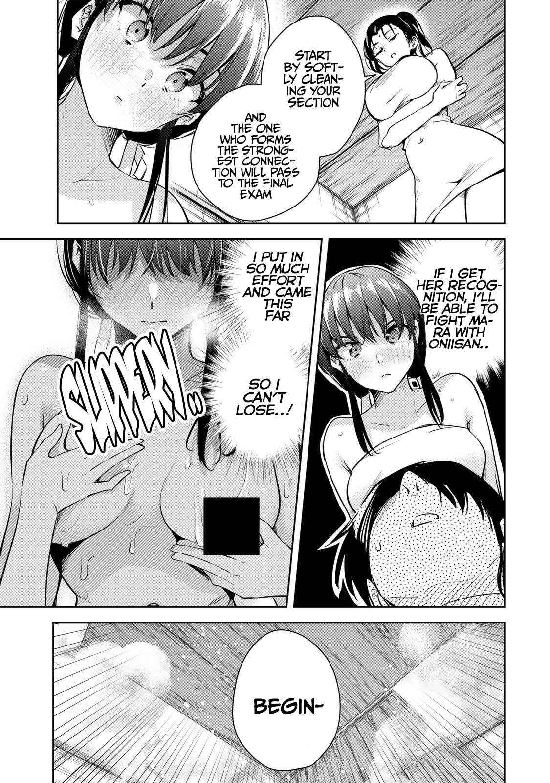 Sakigake no Hana Miko Chapter 70 page 6 - 
