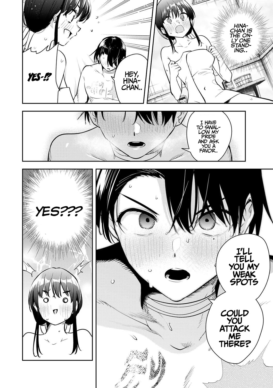 Sakigake no Hana Miko Chapter 71 page 11 - 