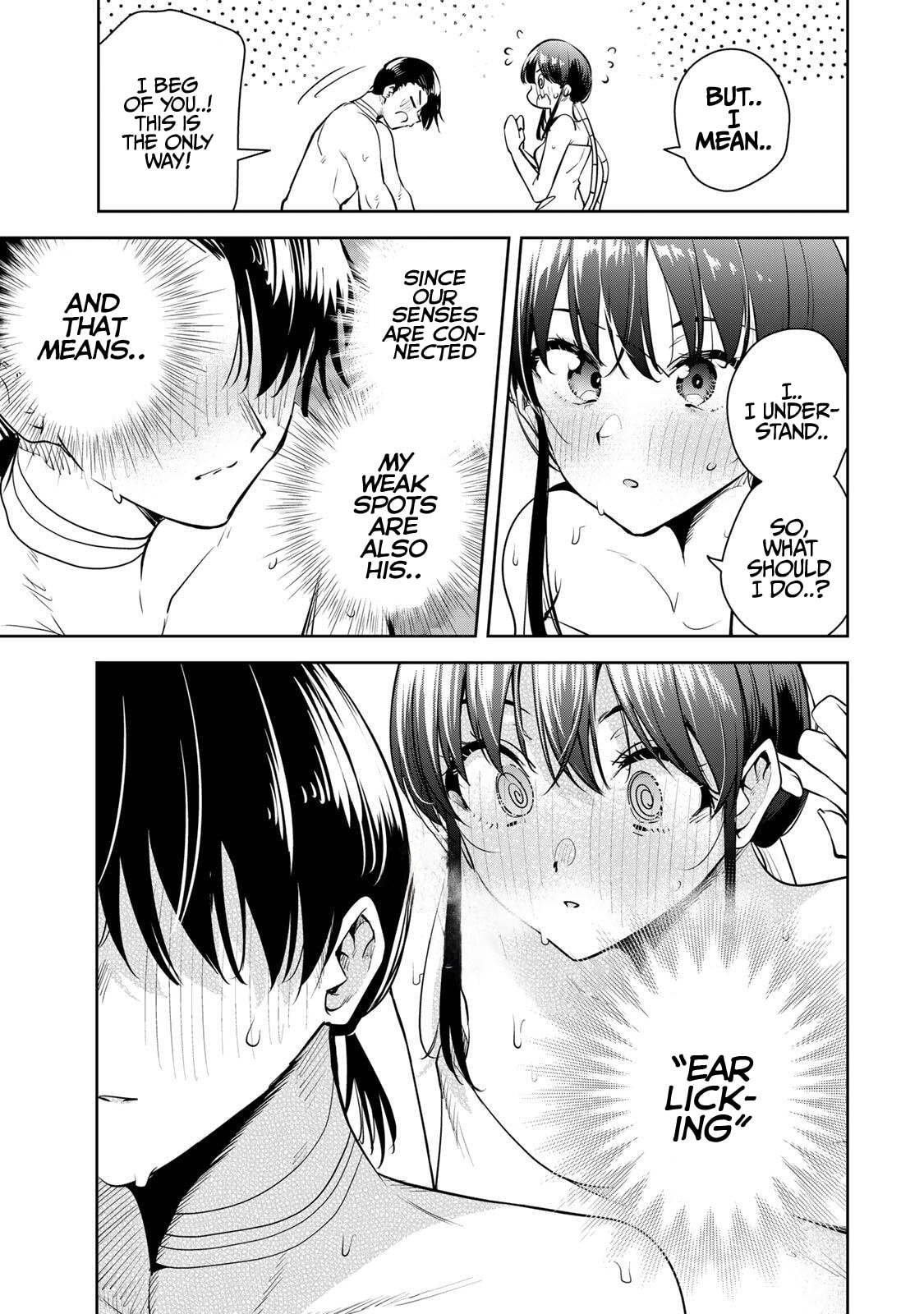Sakigake no Hana Miko Chapter 71 page 12 - 