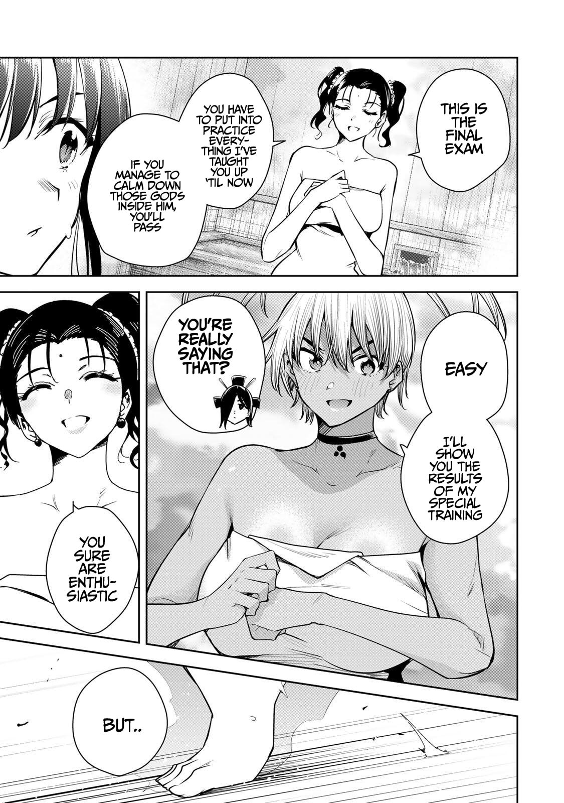 Sakigake no Hana Miko Chapter 71 page 4 - 