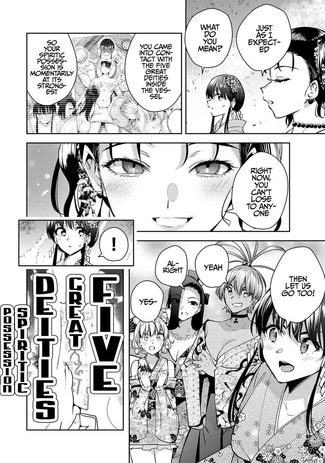 Sakigake no Hana Miko Chapter 72 page 11 - 