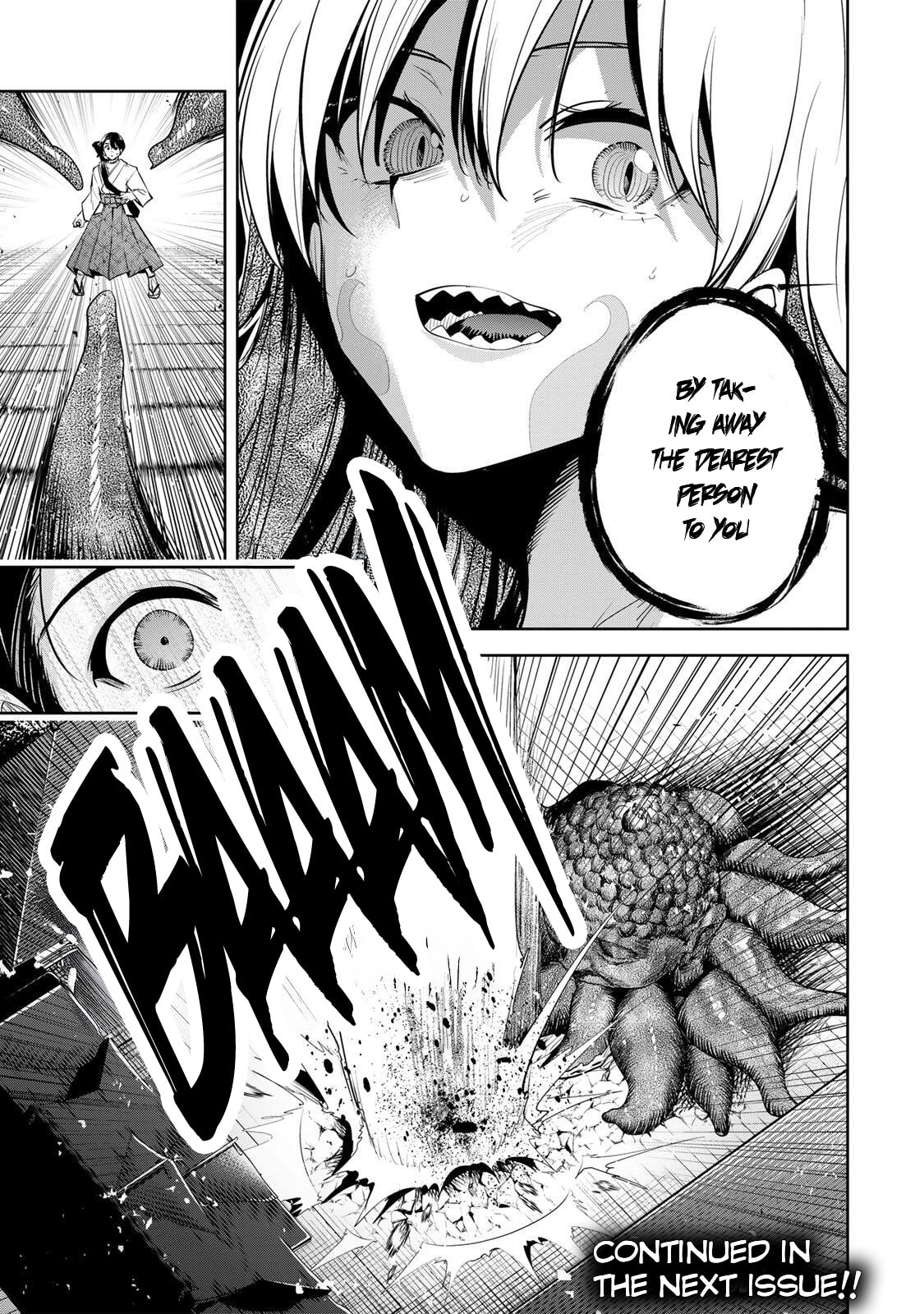Sakigake no Hana Miko Chapter 72 page 16 - 