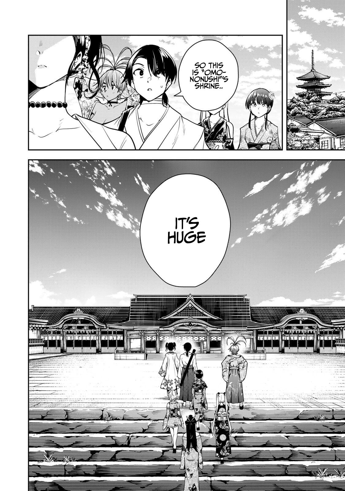 Sakigake no Hana Miko Chapter 72 page 3 - 