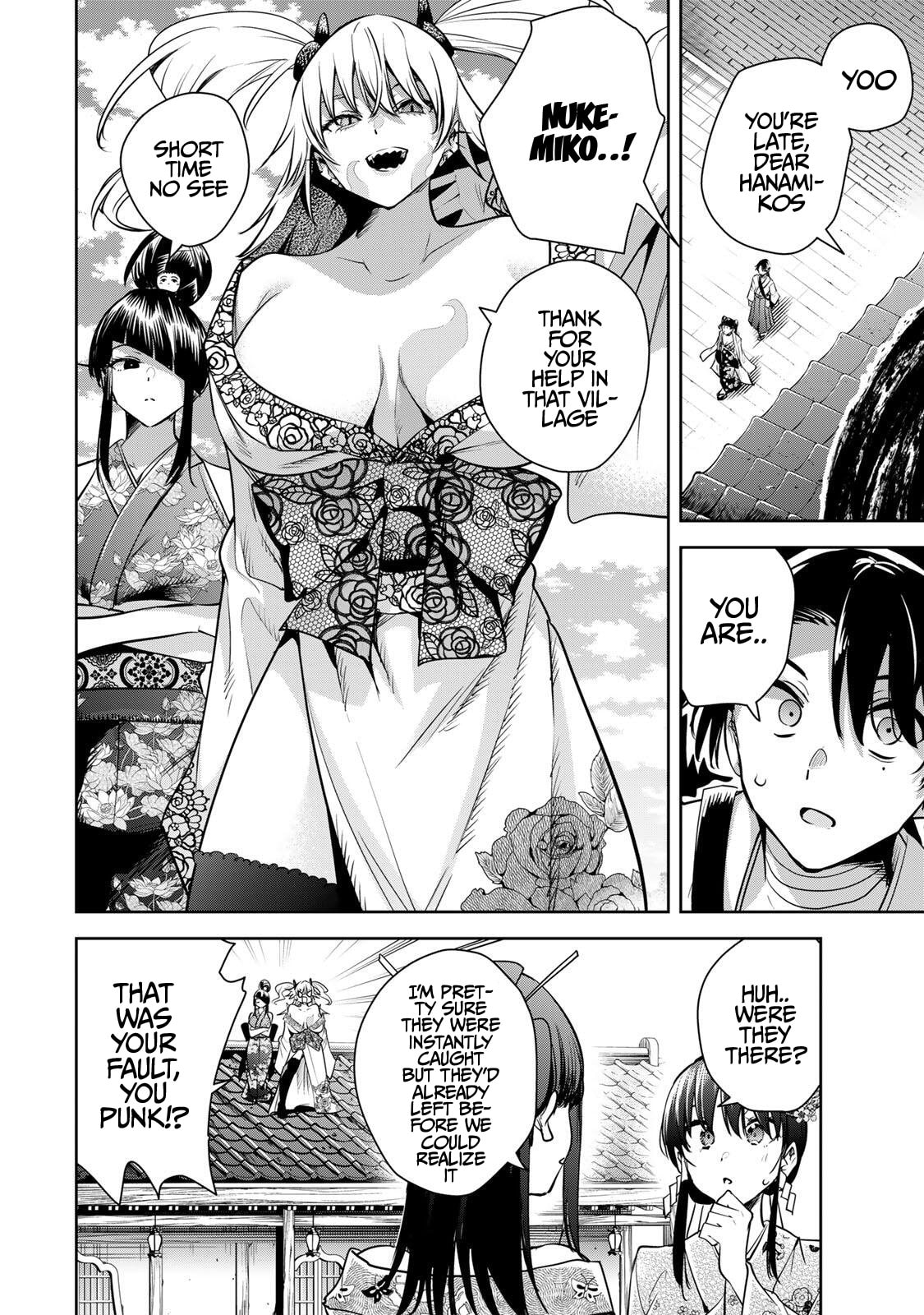 Sakigake no Hana Miko Chapter 72 page 5 - 