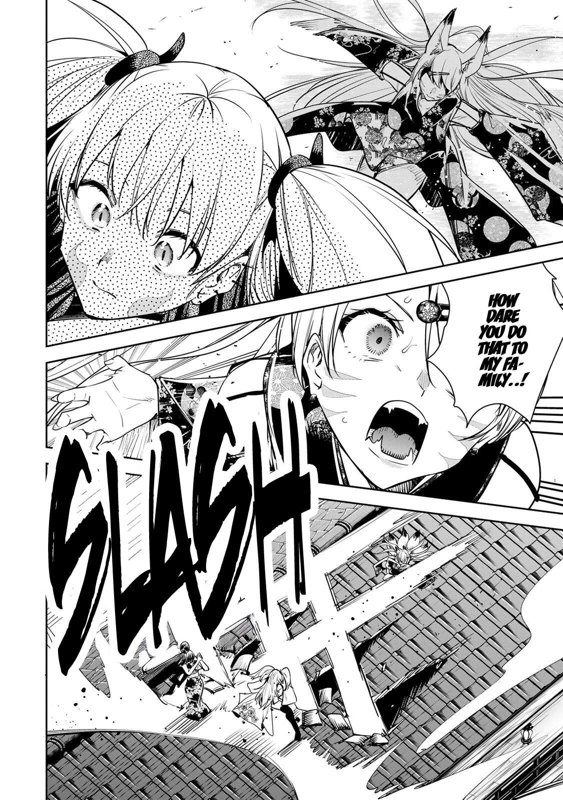 Sakigake no Hana Miko Chapter 72 page 7 - 