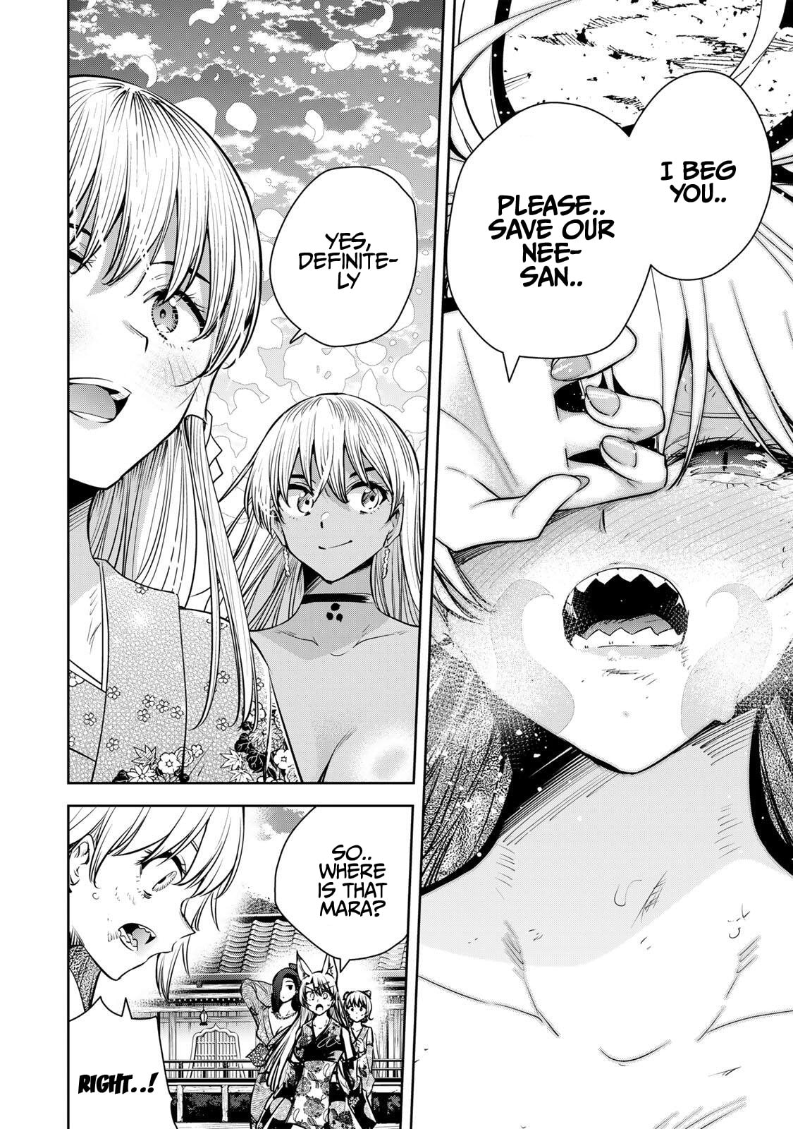 Sakigake no Hana Miko Chapter 73 page 11 - 