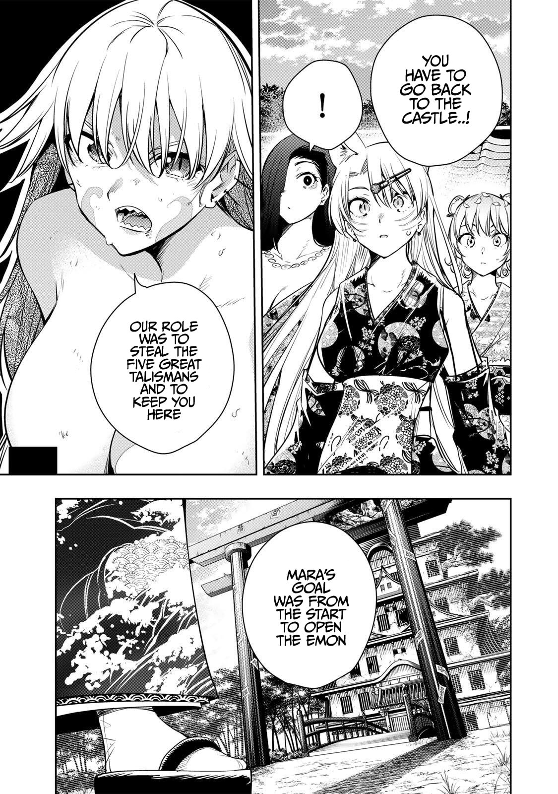 Sakigake no Hana Miko Chapter 73 page 12 - 