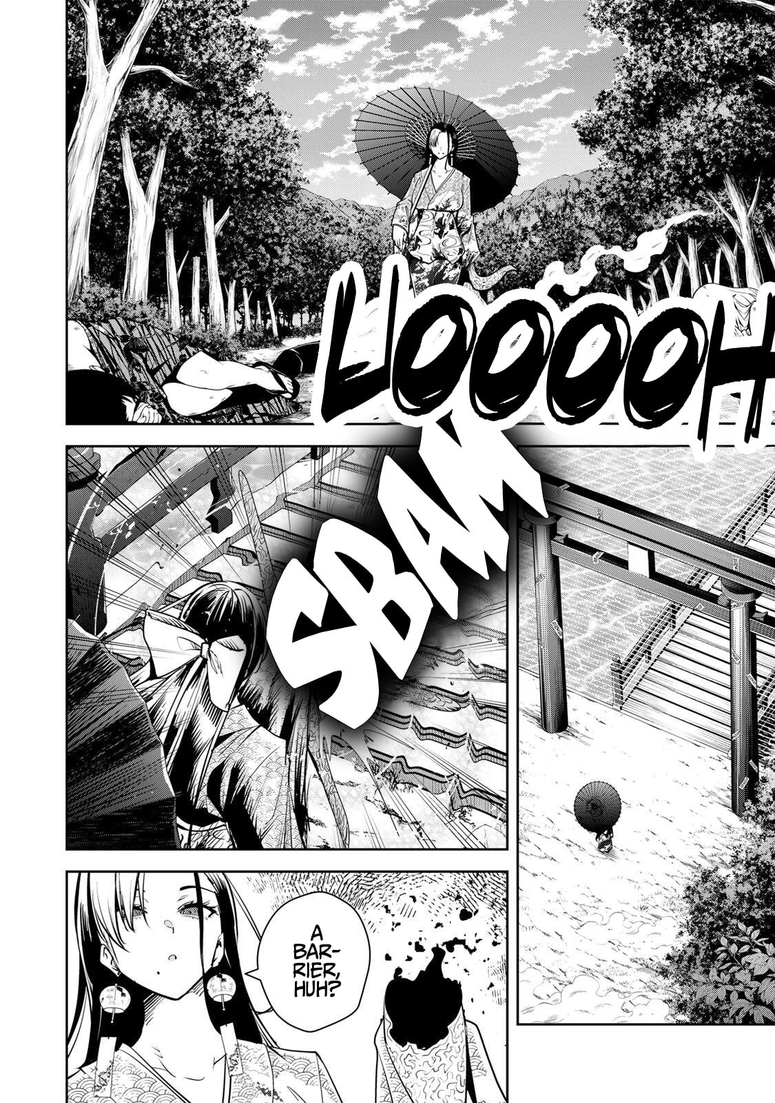 Sakigake no Hana Miko Chapter 73 page 13 - 