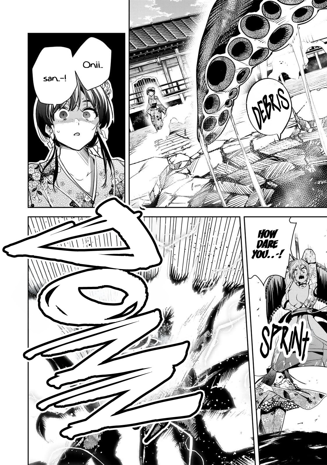 Sakigake no Hana Miko Chapter 73 page 3 - 