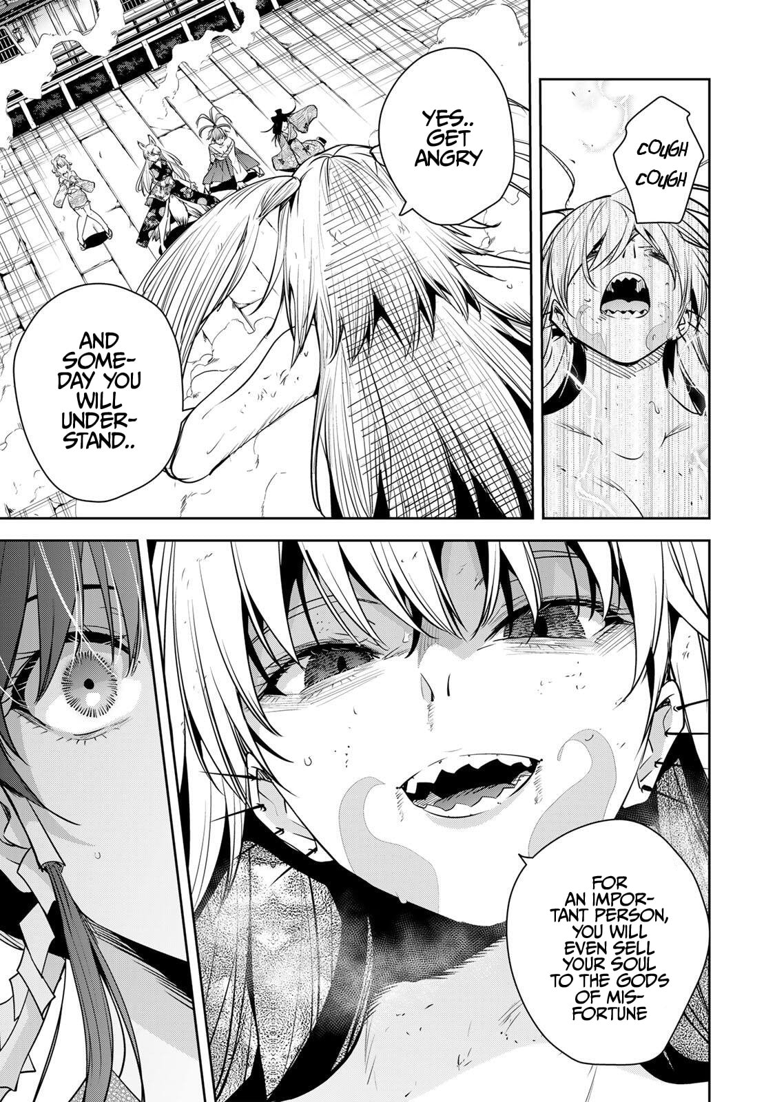Sakigake no Hana Miko Chapter 73 page 4 - 