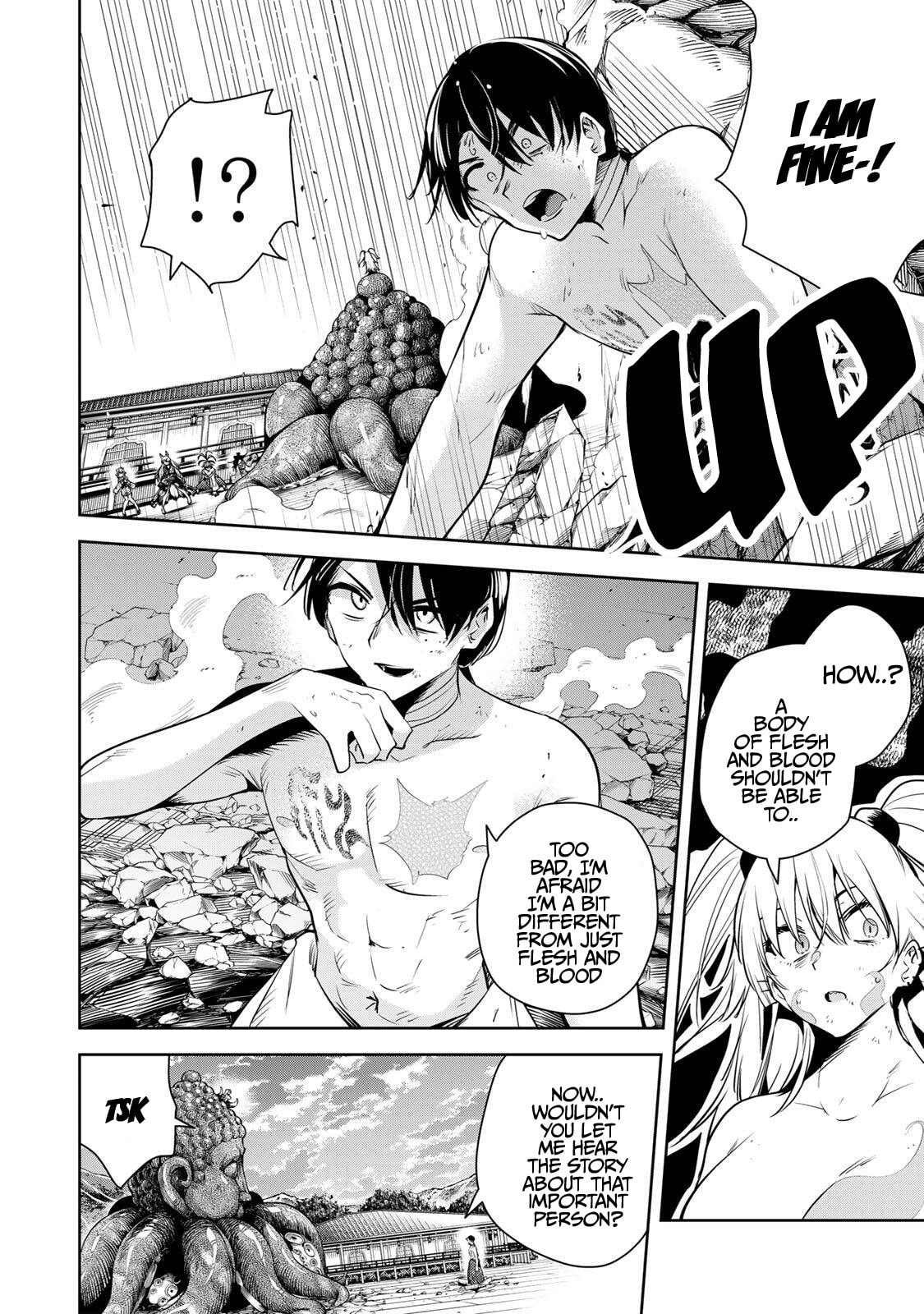 Sakigake no Hana Miko Chapter 73 page 5 - 