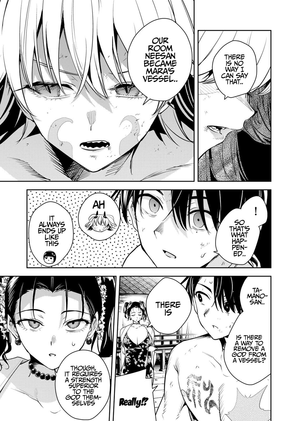 Sakigake no Hana Miko Chapter 73 page 6 - 