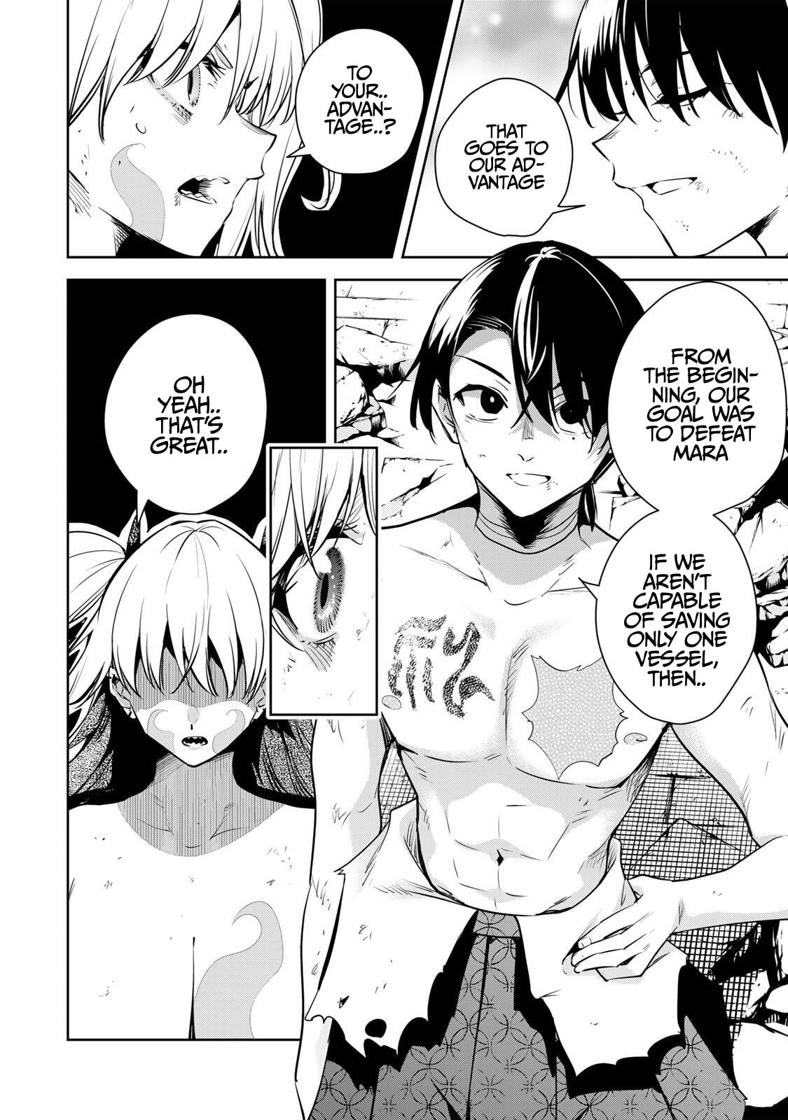 Sakigake no Hana Miko Chapter 73 page 7 - 