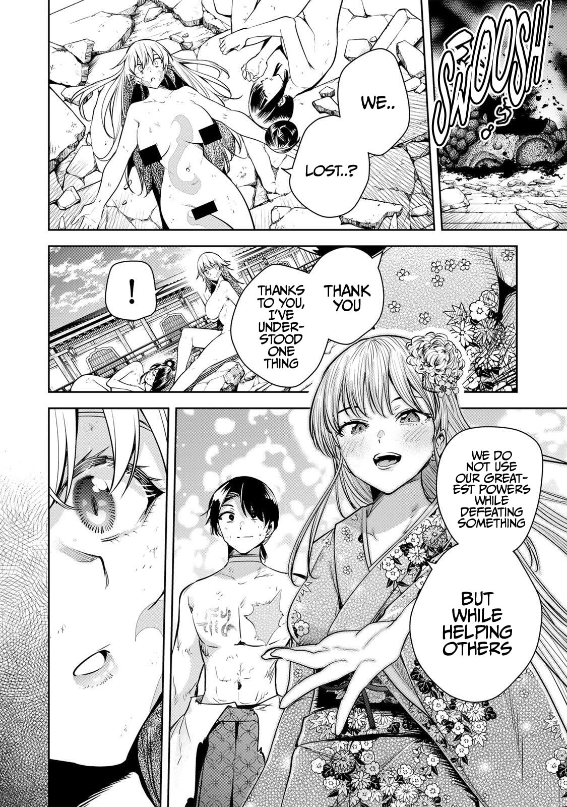 Sakigake no Hana Miko Chapter 73 page 9 - 