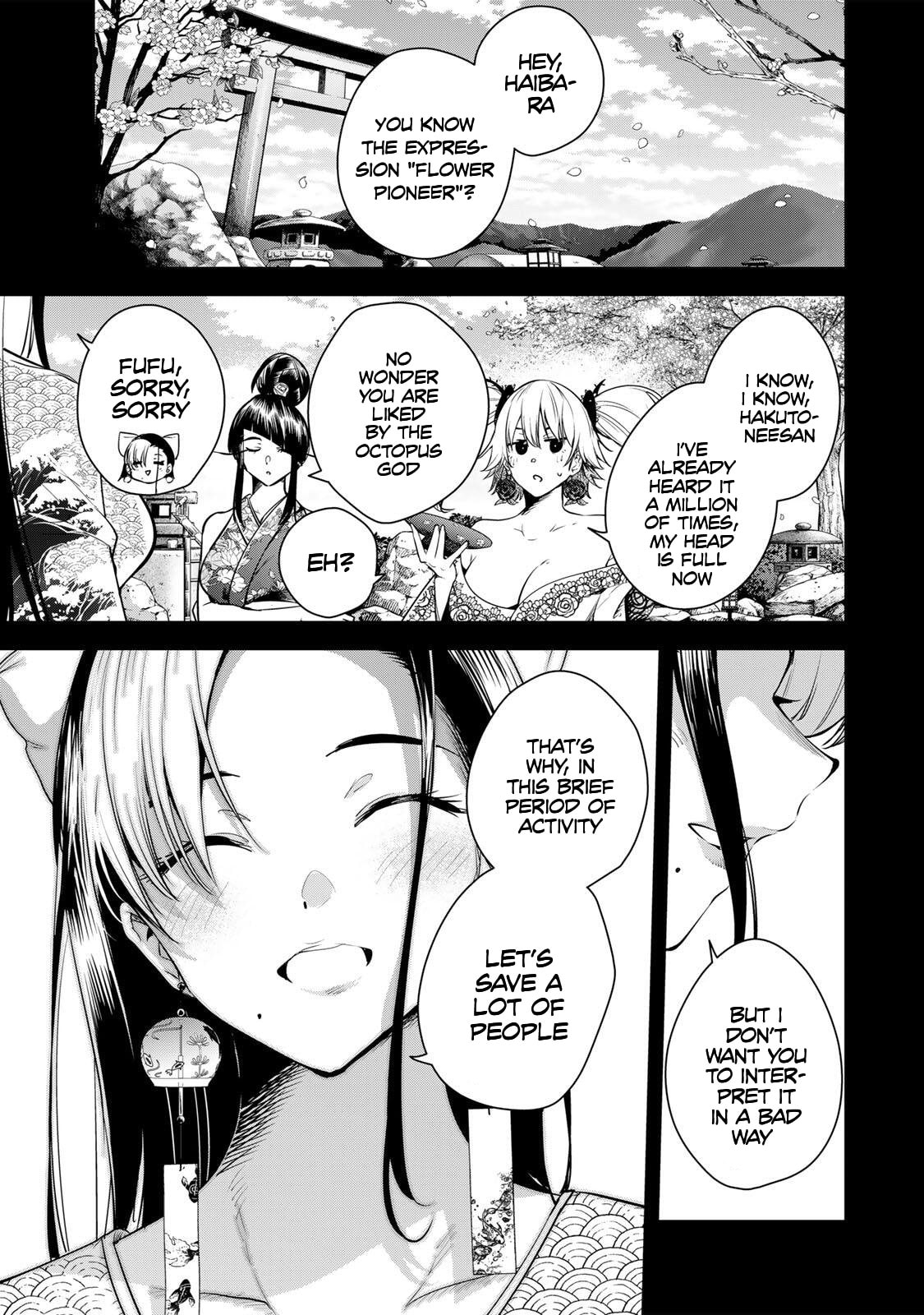 Sakigake no Hana Miko Chapter 73 page 10 - 