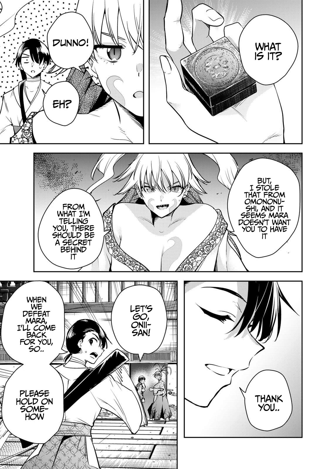 Sakigake no Hana Miko Chapter 74 page 12 - 