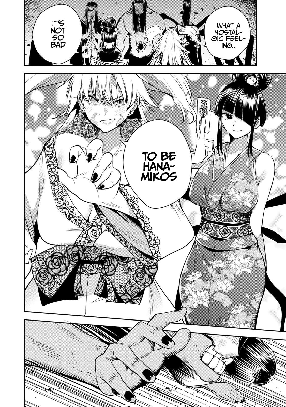 Sakigake no Hana Miko Chapter 74 page 13 - 