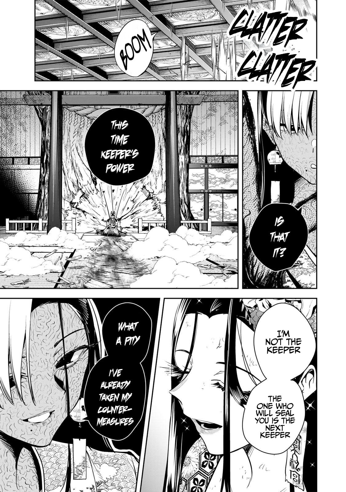 Sakigake no Hana Miko Chapter 74 page 14 - 