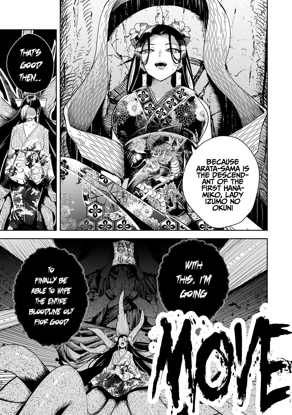 Sakigake no Hana Miko Chapter 74 page 16 - 