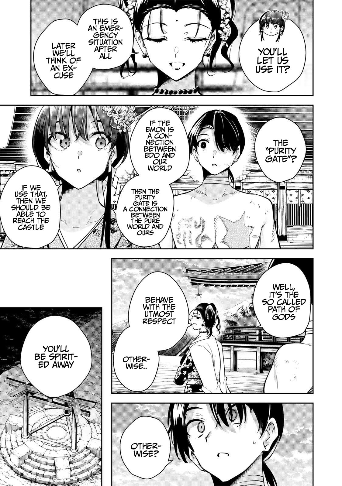 Sakigake no Hana Miko Chapter 74 page 4 - 