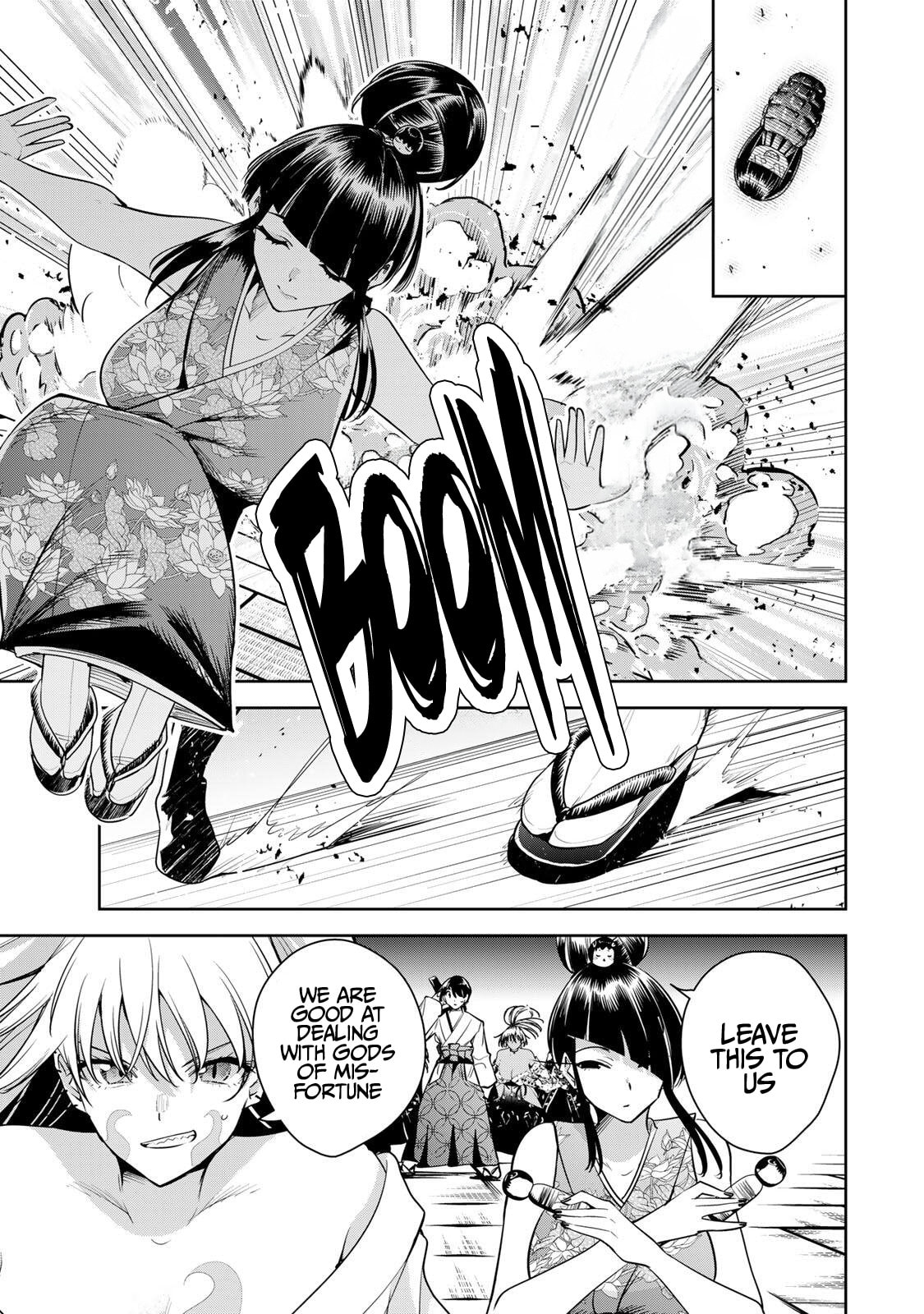 Sakigake no Hana Miko Chapter 74 page 10 - 