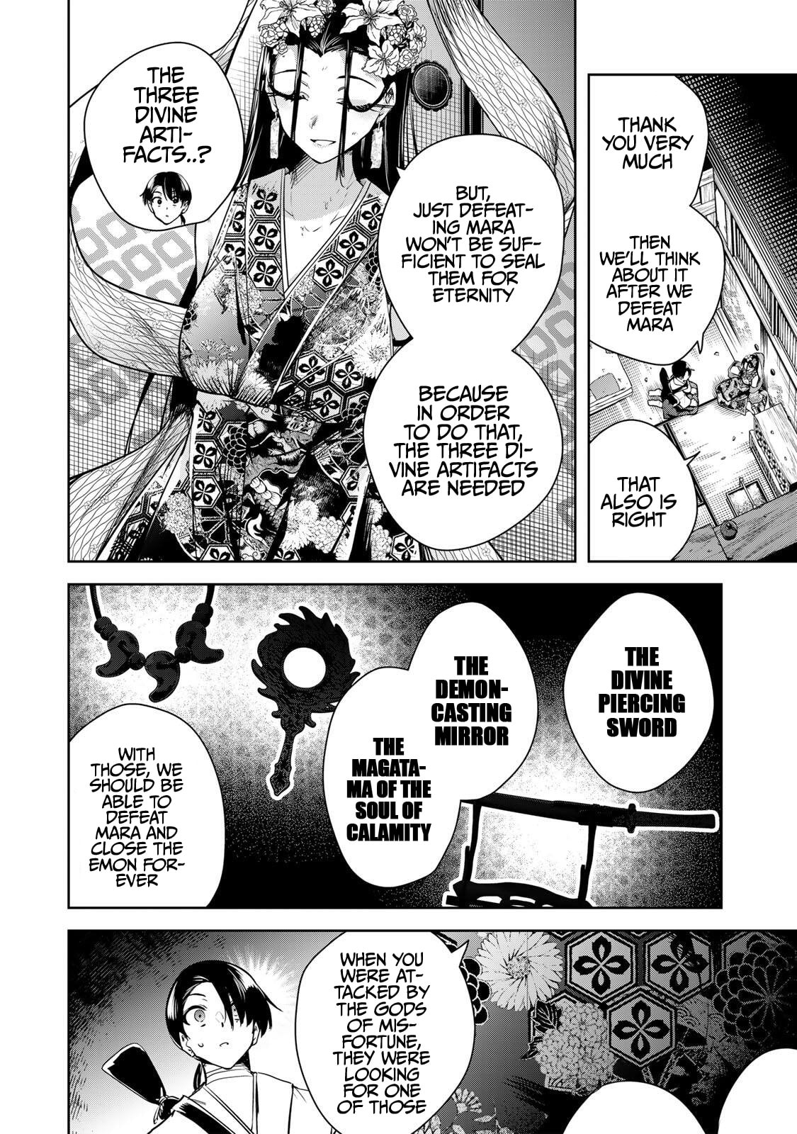 Sakigake no Hana Miko Chapter 75 page 13 - 