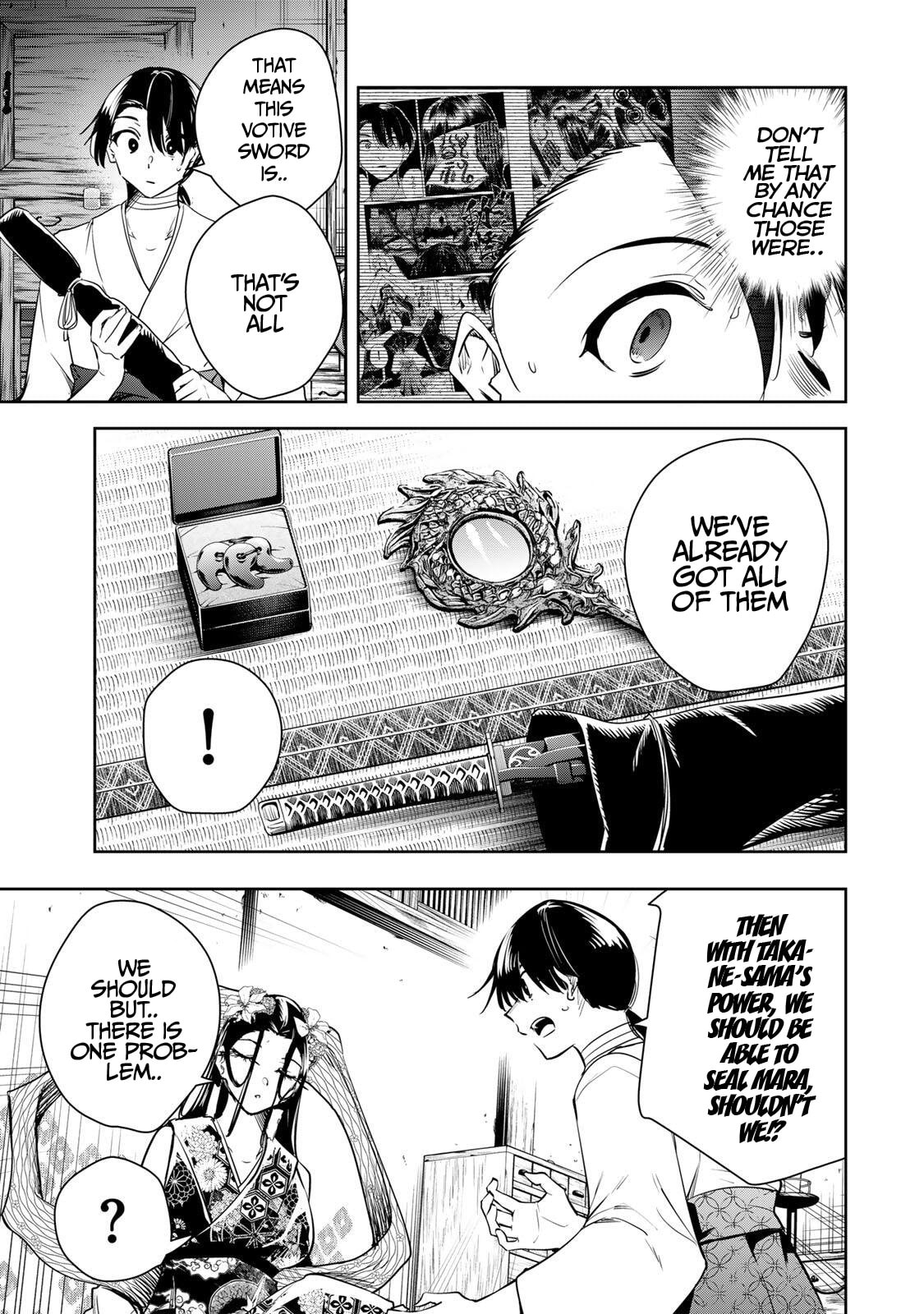 Sakigake no Hana Miko Chapter 75 page 14 - 