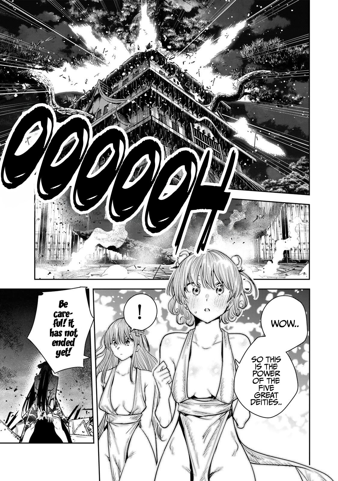 Sakigake no Hana Miko Chapter 75 page 8 - 