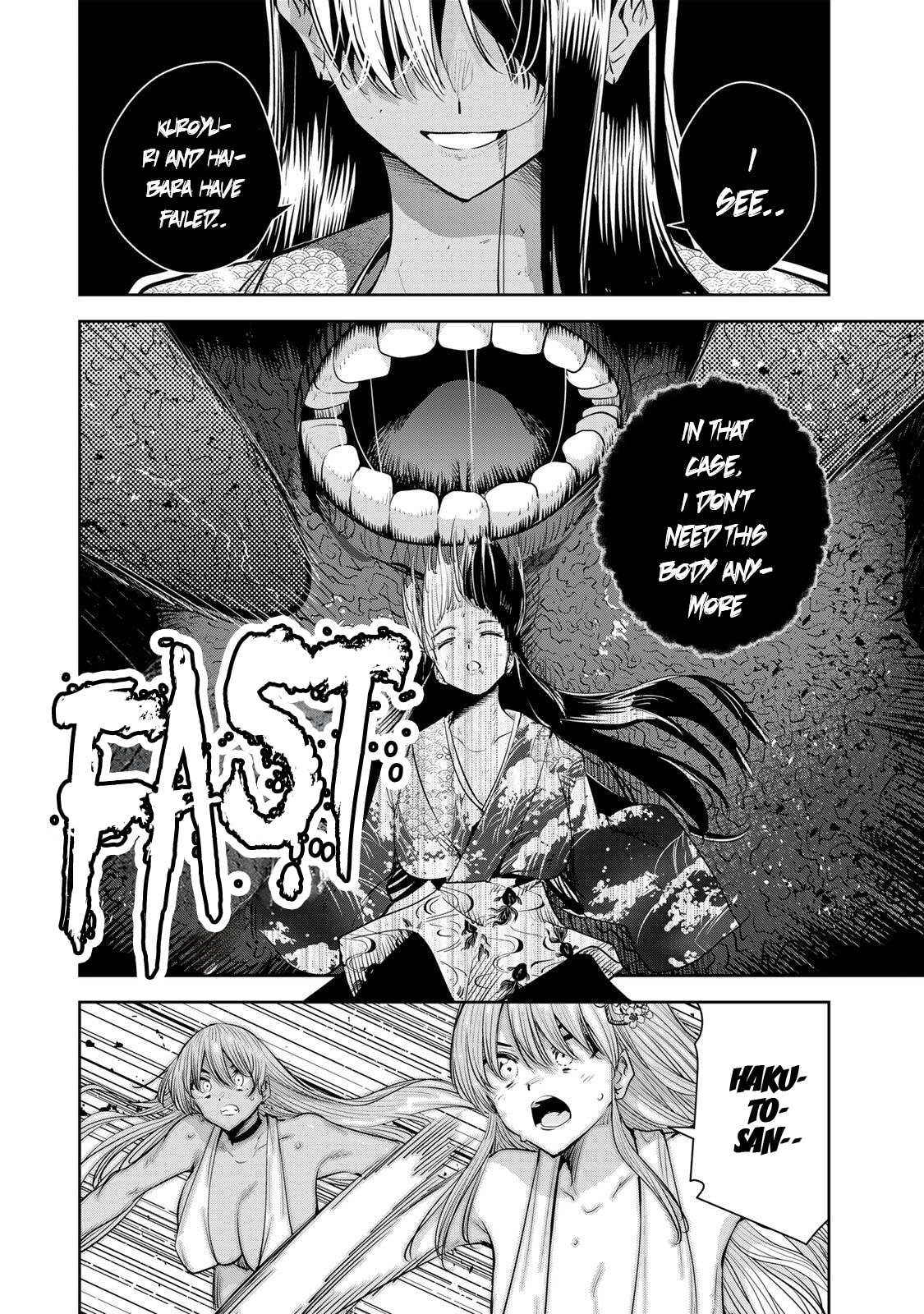 Sakigake no Hana Miko Chapter 75 page 9 - 