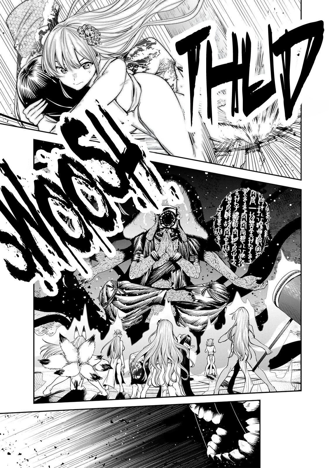 Sakigake no Hana Miko Chapter 75 page 10 - 